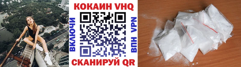 Где продают наркотики Чебоксары МАРИХУАНА  Псилоцибиновые грибы  Гашиш  АМФ  Кокаин  Мефедрон  A PVP 