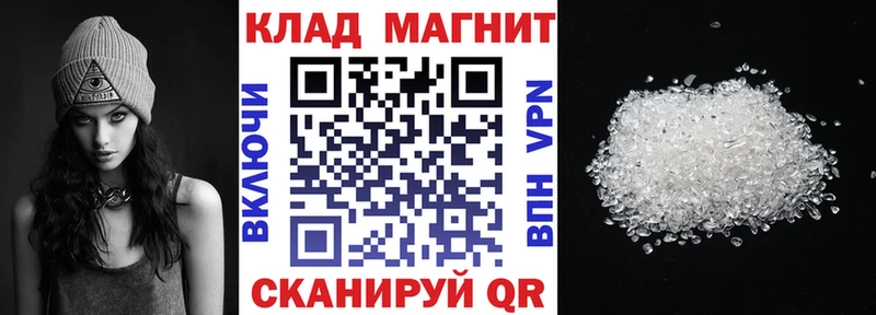  COCAIN Чебоксары