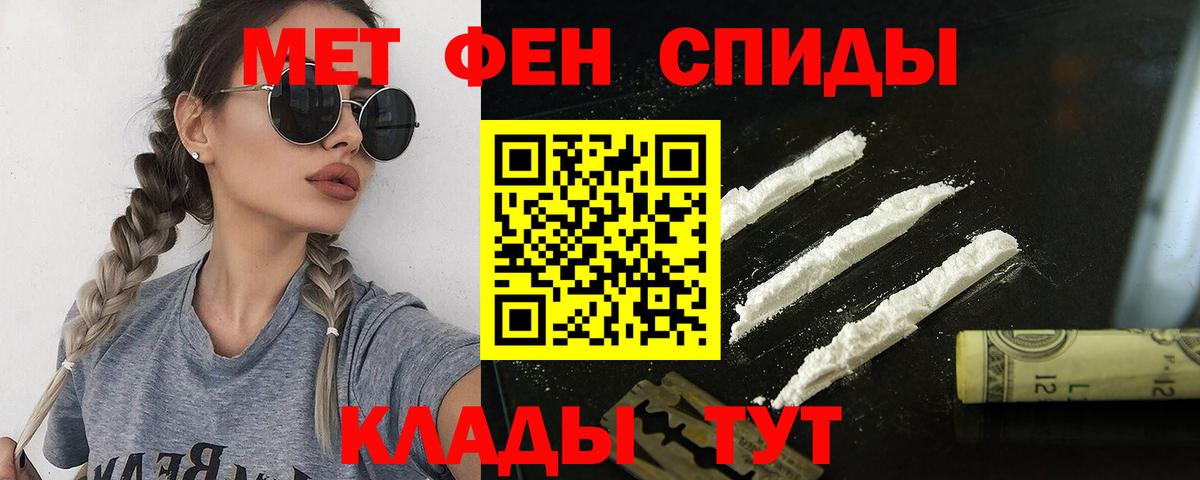 Чебоксары  АМФ VHQ  Вход с VPN 