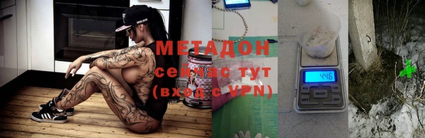 дурь Киреевск