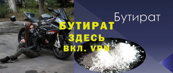 дурь Киреевск