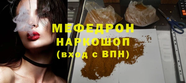 марки nbome Карпинск