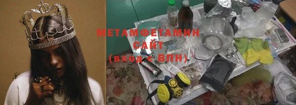 дурь Киреевск