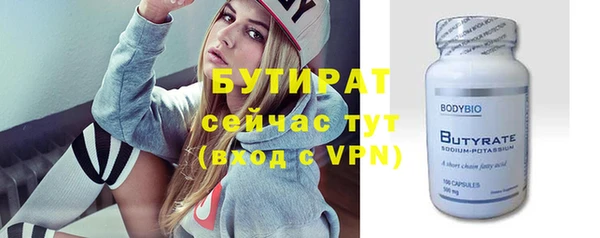 гашиш Кинешма