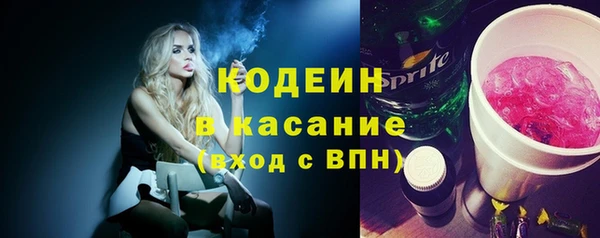 дурь Киреевск