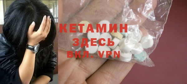 гидра Киренск