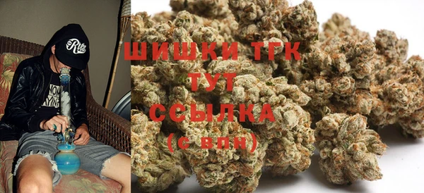гашиш Кинешма