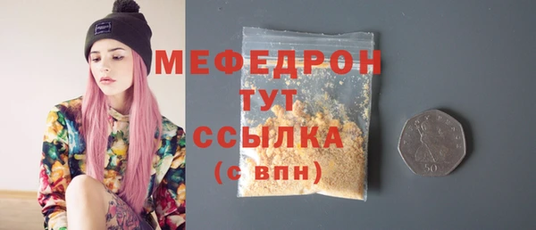 гашиш Кинешма