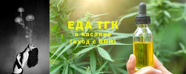 гашиш Кинешма