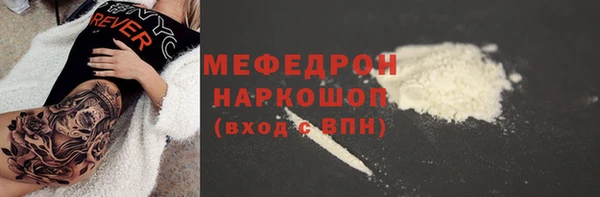 дурь Киреевск