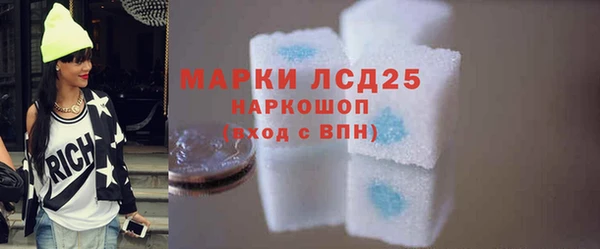 гашиш Кинешма
