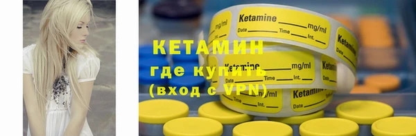 гашиш Кинешма