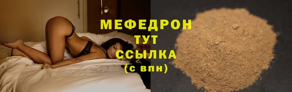 гидра Киренск