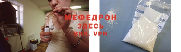 дурь Киреевск