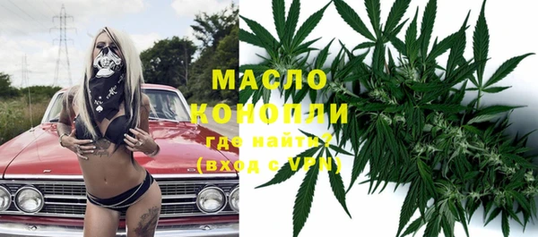 гашиш Кинешма