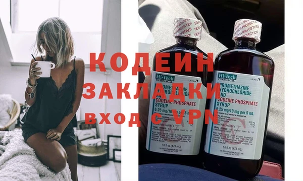 дурь Киреевск