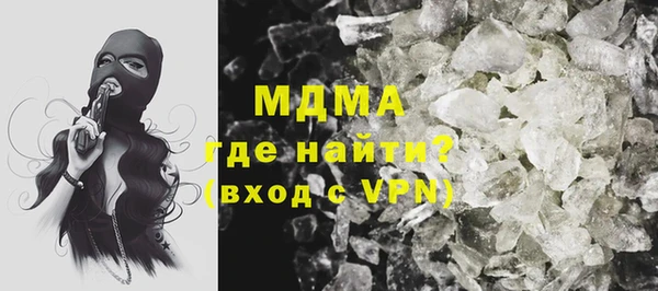 гашиш Кинешма