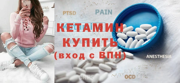 гашиш Кинешма