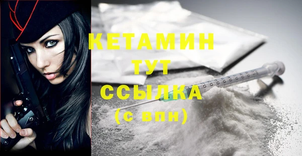 дурь Киреевск