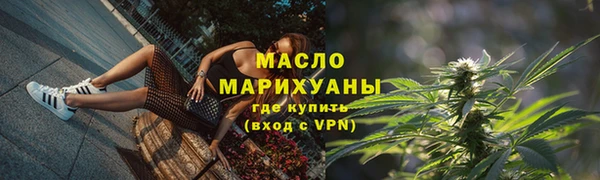 дурь Киреевск