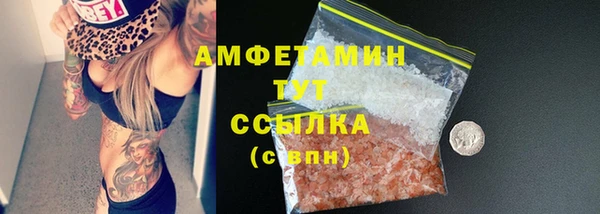 кокаин перу Иннополис