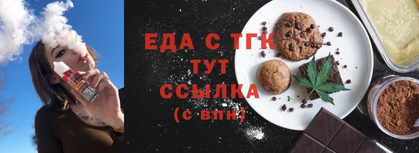 гашиш Кинешма