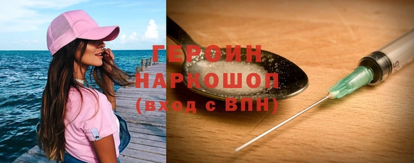 гашиш Кинешма