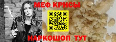 бошки Ирбит