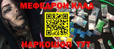 бошки Ирбит