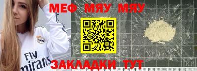 героин Изобильный