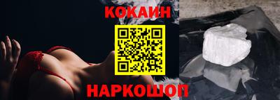 героин Изобильный
