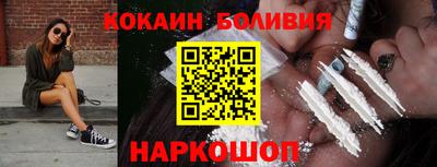бошки Ирбит