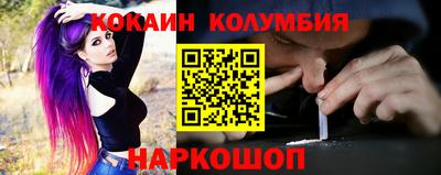 героин Изобильный