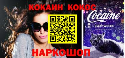 героин Изобильный
