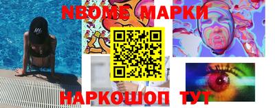 героин Изобильный