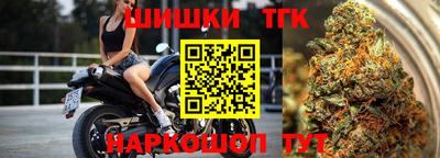 бошки Ирбит