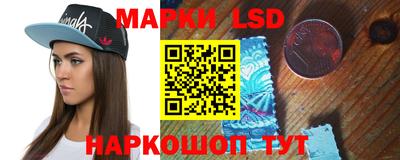 бошки Ирбит
