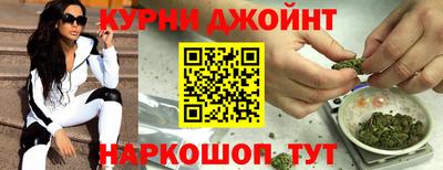 героин Изобильный