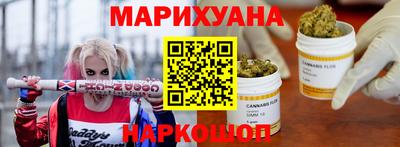 метамфетамин Ипатово