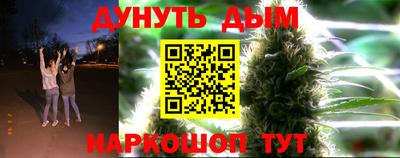 бошки Ирбит