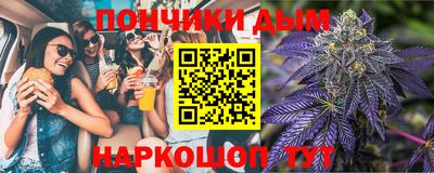 бошки Ирбит