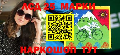 метамфетамин Ипатово