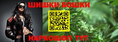 ПСИЛОЦИБИНОВЫЕ ГРИБЫ Будённовск