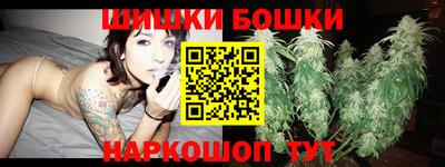 метамфетамин Ипатово