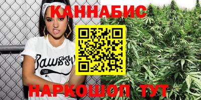 ПСИЛОЦИБИНОВЫЕ ГРИБЫ Будённовск