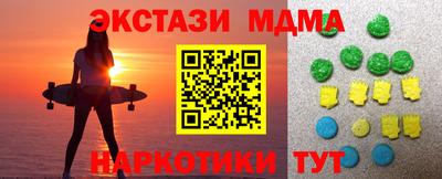 героин Изобильный