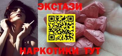 героин Изобильный