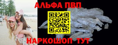 бошки Ирбит
