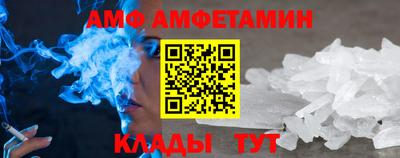 героин Изобильный