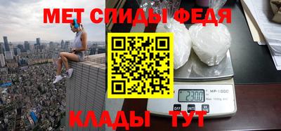 бошки Ирбит